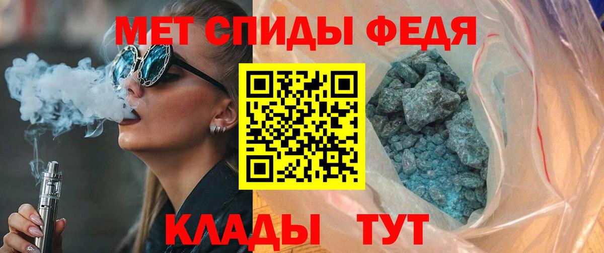 Amphetamine  Вход с VPN  Самара  АМФЕТАМИН Premium 