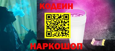 МДПВ Наро-Фоминск