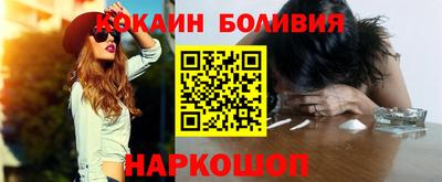 прущие грибы Нальчик