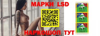 МДПВ Наро-Фоминск