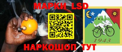 mix Нарткала