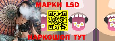 mix Нарткала