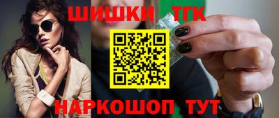 mix Нарткала