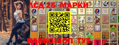 МДПВ Наро-Фоминск