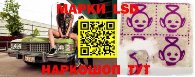 mix Нарткала