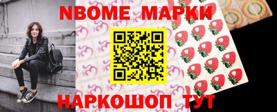 mix Нарткала