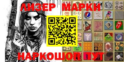 МДПВ Наро-Фоминск