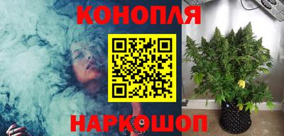 МДПВ Наро-Фоминск