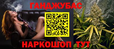 МДПВ Наро-Фоминск