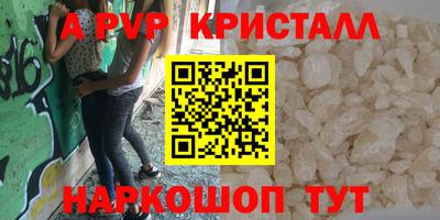 mix Нарткала