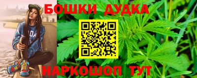 mix Нарткала
