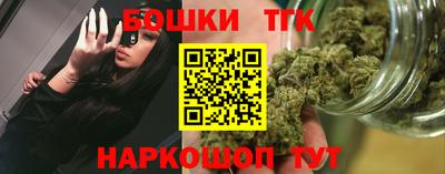 МДПВ Наро-Фоминск