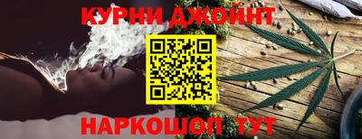 прущие грибы Нальчик