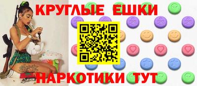 МДПВ Наро-Фоминск