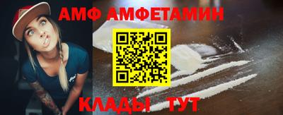 mix Нарткала