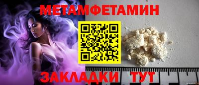 mix Нарткала