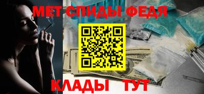 МДПВ Наро-Фоминск