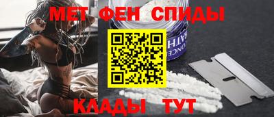 МДПВ Наро-Фоминск
