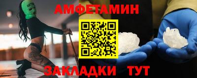 МДПВ Наро-Фоминск