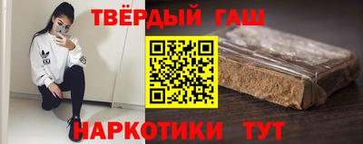 mix Нарткала