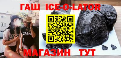 mix Нарткала