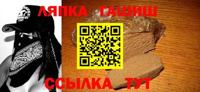 прущие грибы Нальчик