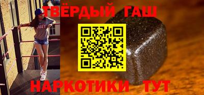 МДПВ Наро-Фоминск