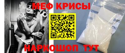 mix Нарткала