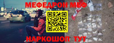 mix Нарткала