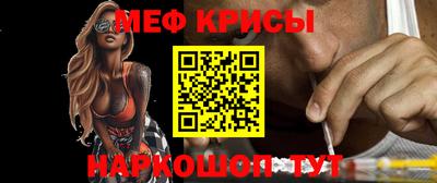 прущие грибы Нальчик