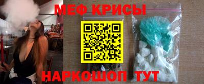 mix Нарткала