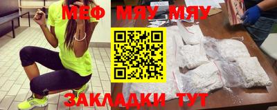 mix Нарткала