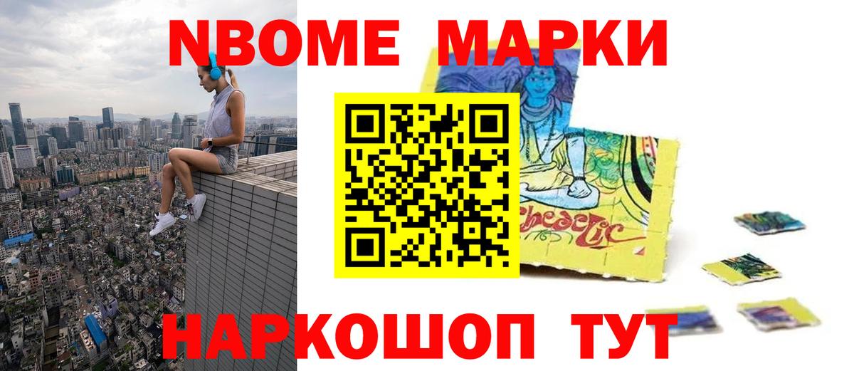 Самара  ЛСД экстази кислота  Вход с VPN  ЛСД экстази кислота 